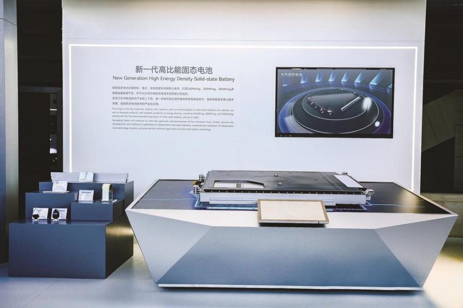 Dongfeng siap produksi massal baterai solid-state pada 2026, mobil listrik bisa tempuh lebih dari 1.000 km